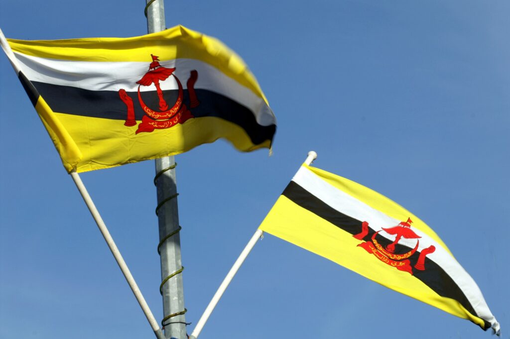 Brunei Flags